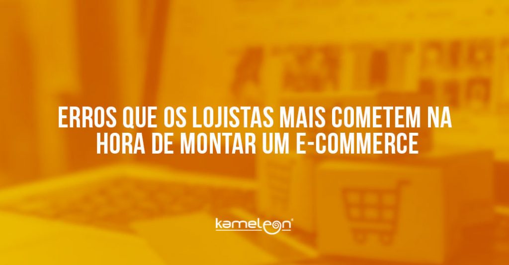 e-commerce